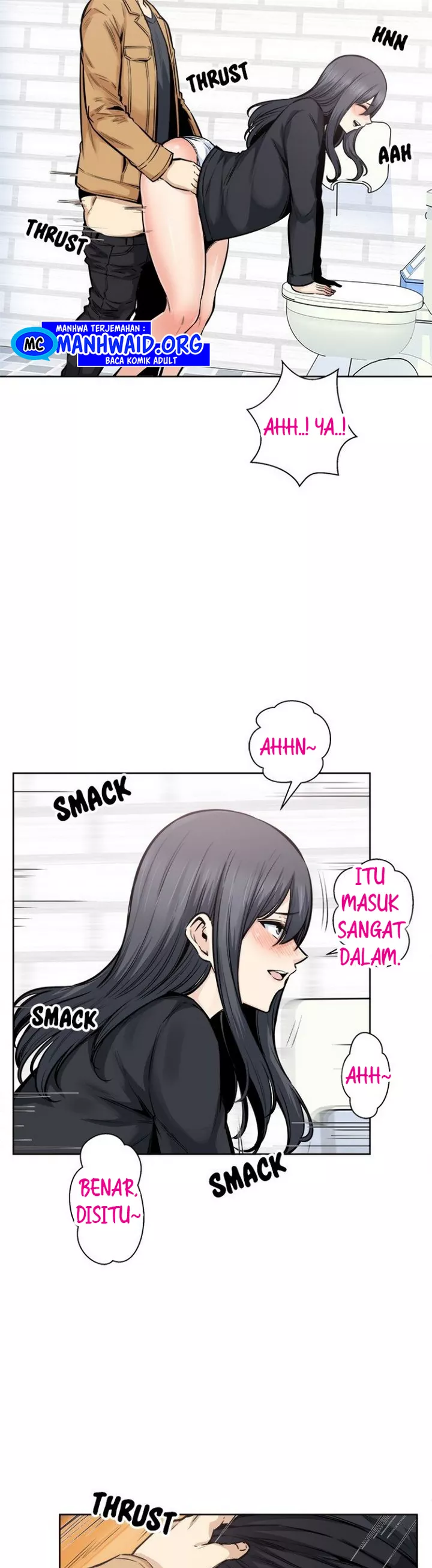 The Ark Is Me - Chapter 89 8