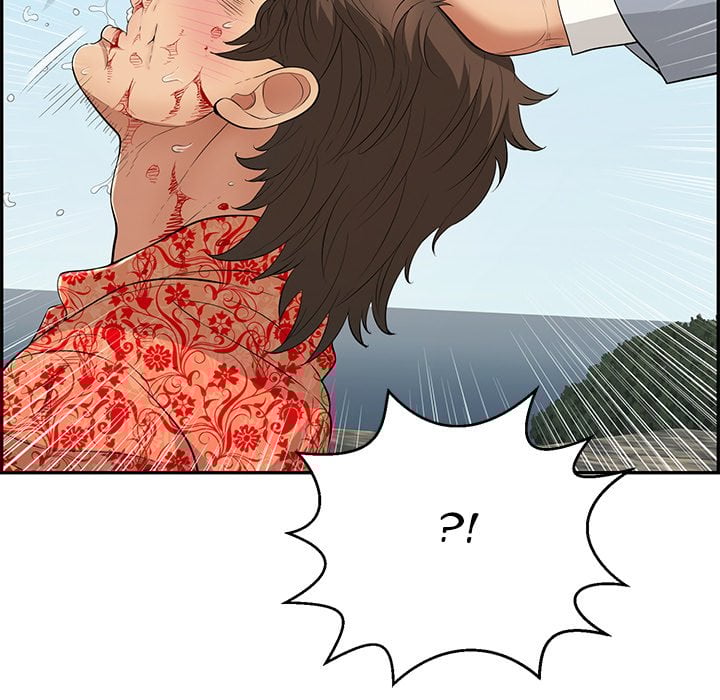 A Killer Woman - Chapter 111 70 A Killer Woman - Chapter 111 70