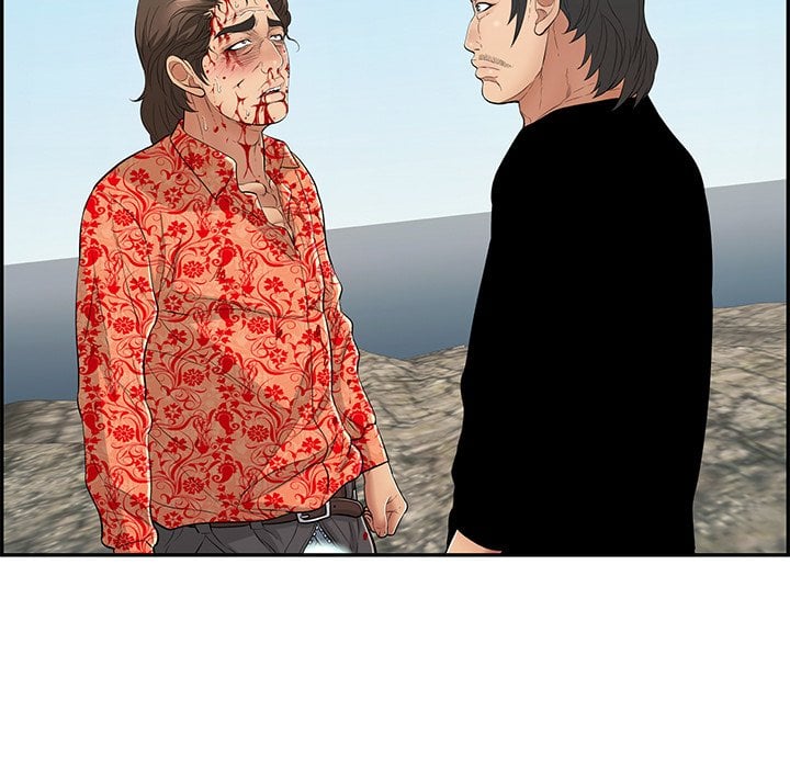 A Killer Woman - Chapter 111 118 A Killer Woman - Chapter 111 118