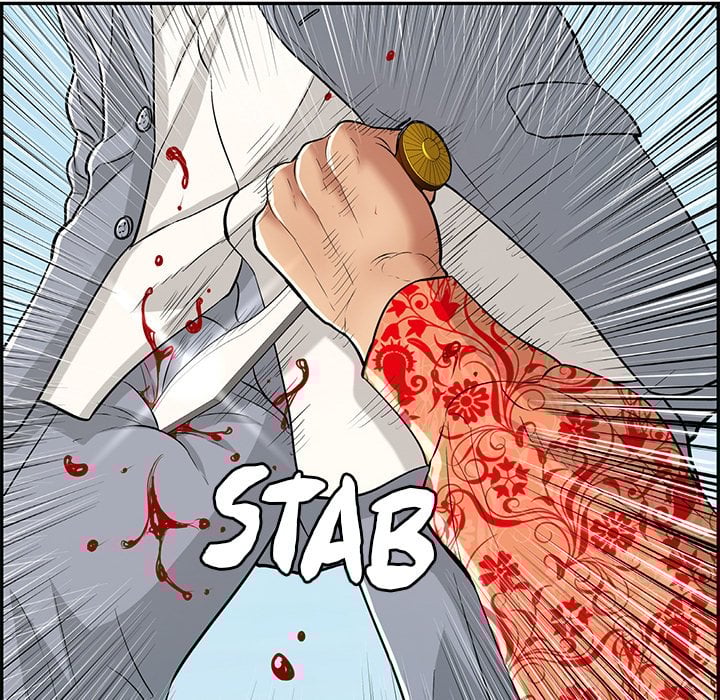 A Killer Woman - Chapter 111 94 A Killer Woman - Chapter 111 94