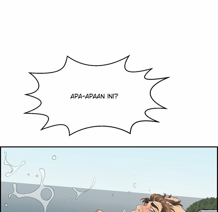 A Killer Woman - Chapter 111 71 A Killer Woman - Chapter 111 71