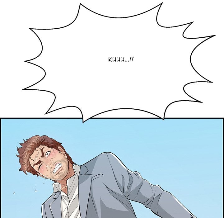 A Killer Woman - Chapter 111 96 A Killer Woman - Chapter 111 96