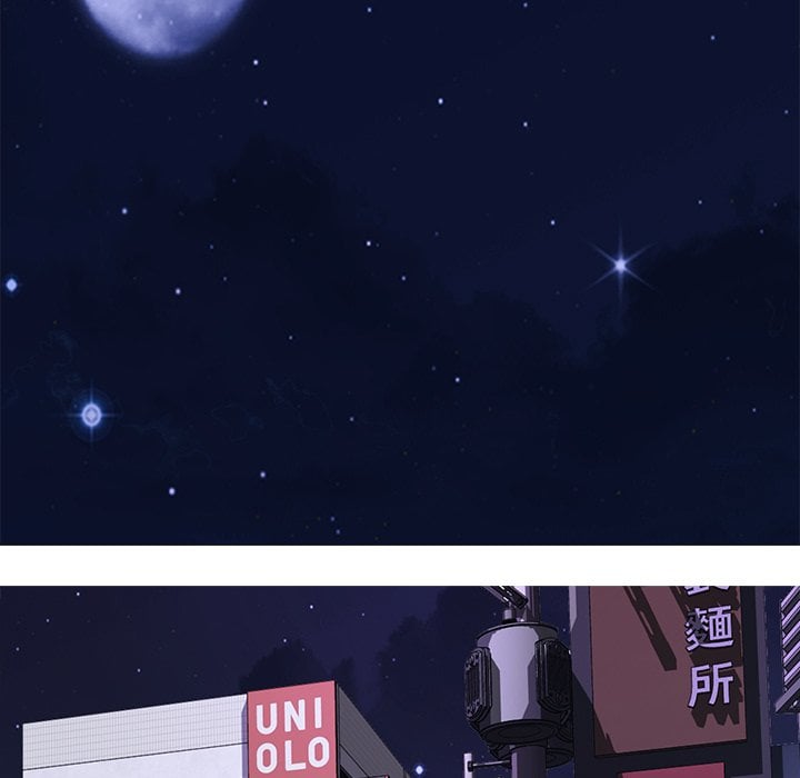 Extra Credit - Chapter 111 15