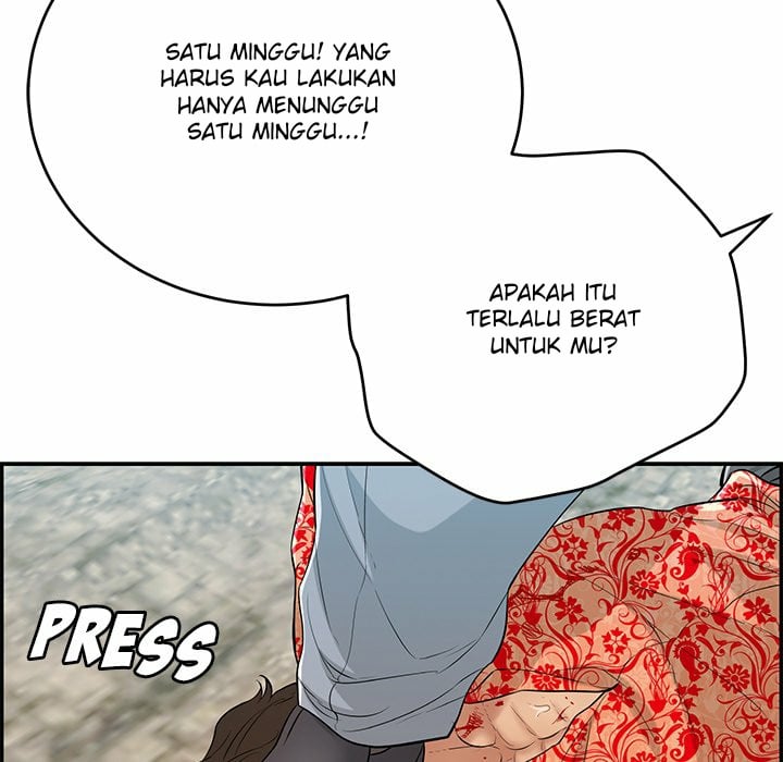 A Killer Woman - Chapter 111 91 A Killer Woman - Chapter 111 91