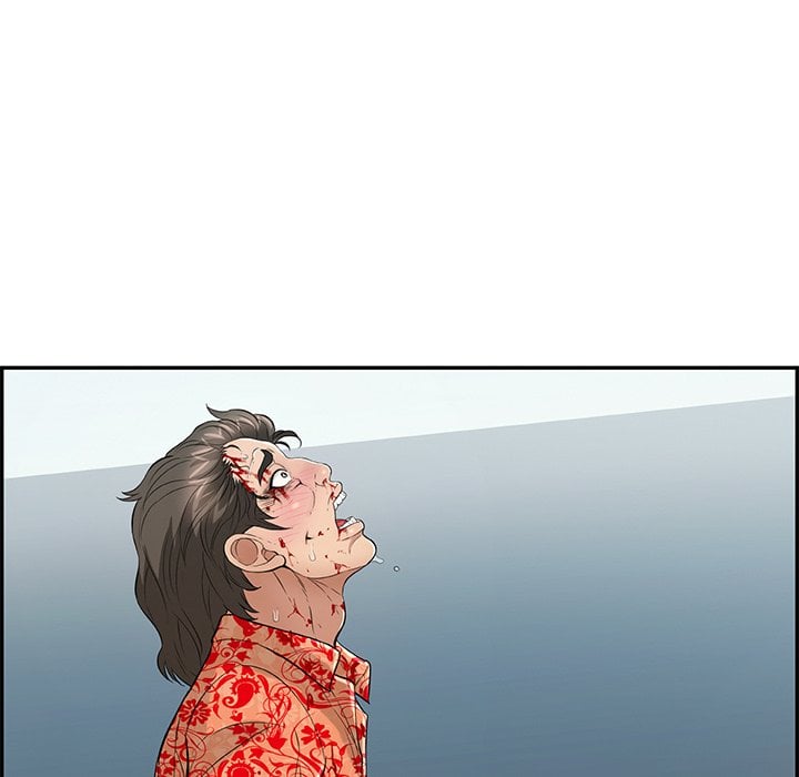 A Killer Woman - Chapter 111 23 A Killer Woman - Chapter 111 23