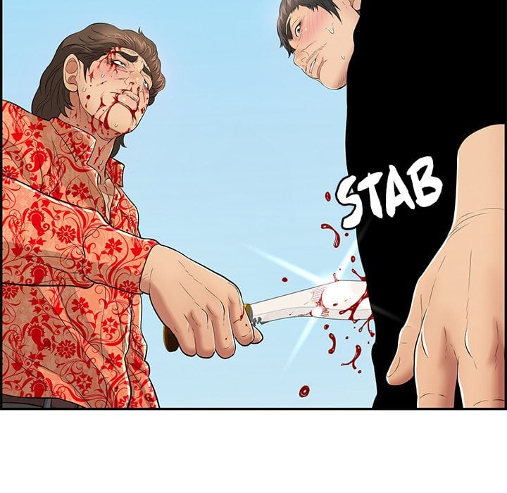 A Killer Woman - Chapter 111 122 A Killer Woman - Chapter 111 122