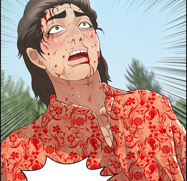 A Killer Woman - Chapter 111 11 A Killer Woman - Chapter 111 11