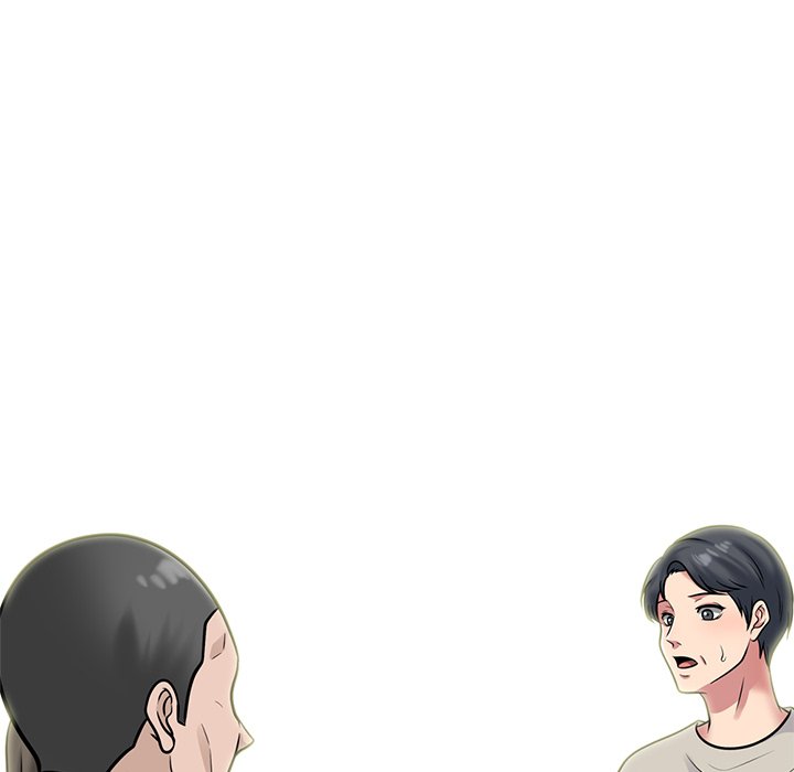 Extra Credit - Chapter 111 127