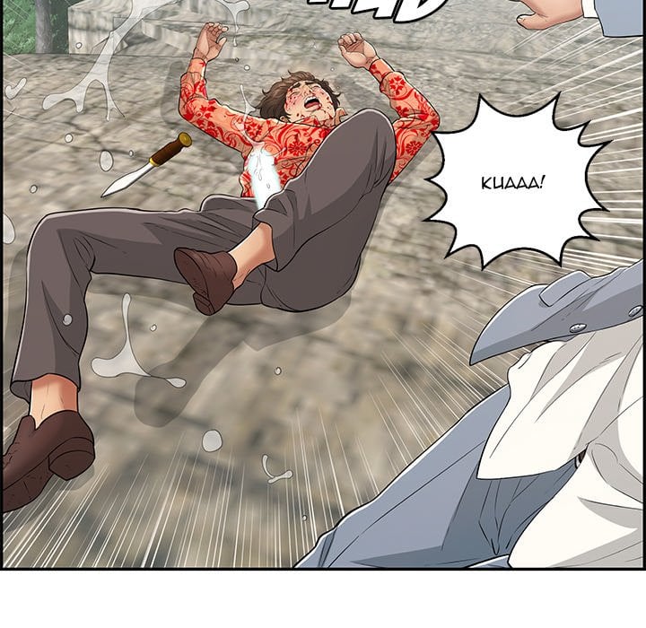 A Killer Woman - Chapter 111 74 A Killer Woman - Chapter 111 74