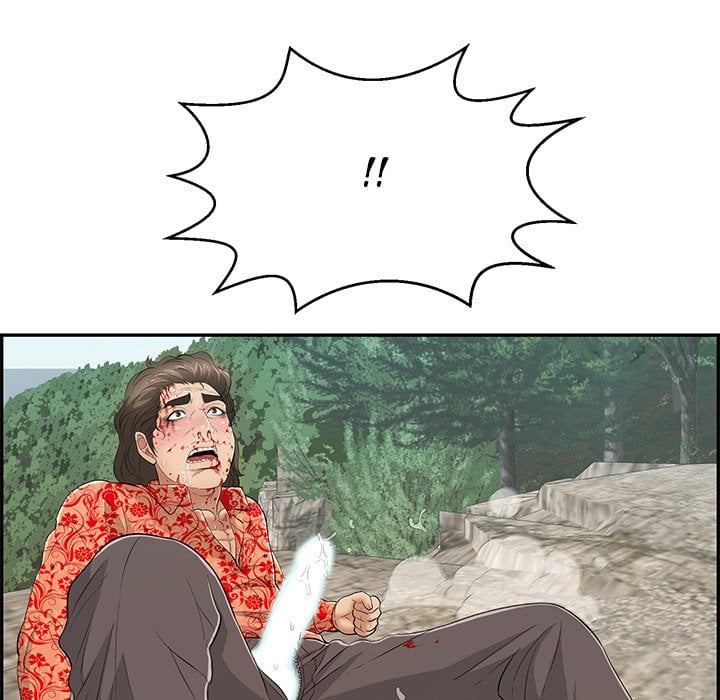 A Killer Woman - Chapter 111 80 A Killer Woman - Chapter 111 80