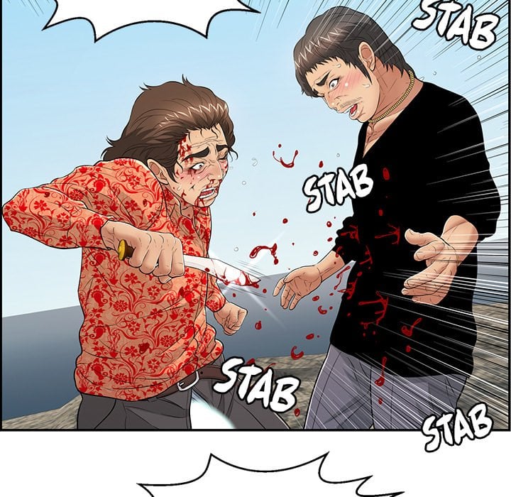 A Killer Woman - Chapter 111 124 A Killer Woman - Chapter 111 124