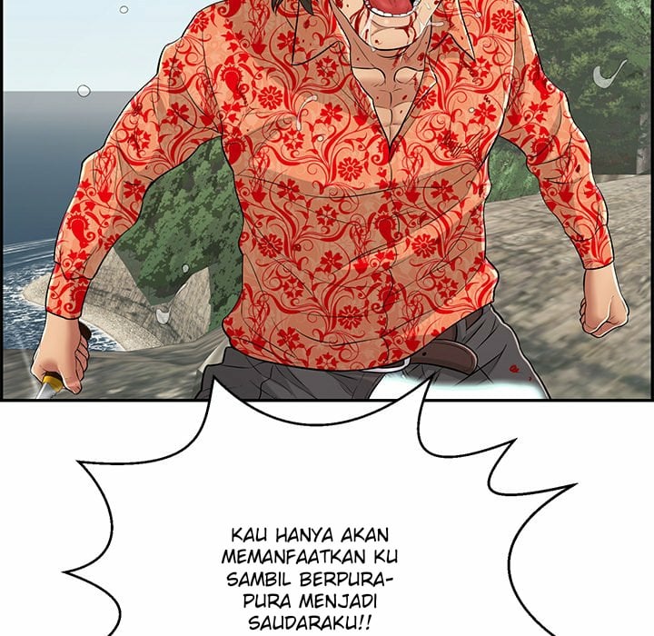 A Killer Woman - Chapter 111 106 A Killer Woman - Chapter 111 106