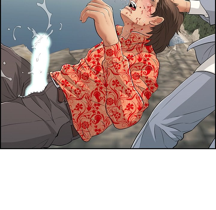 A Killer Woman - Chapter 111 72 A Killer Woman - Chapter 111 72