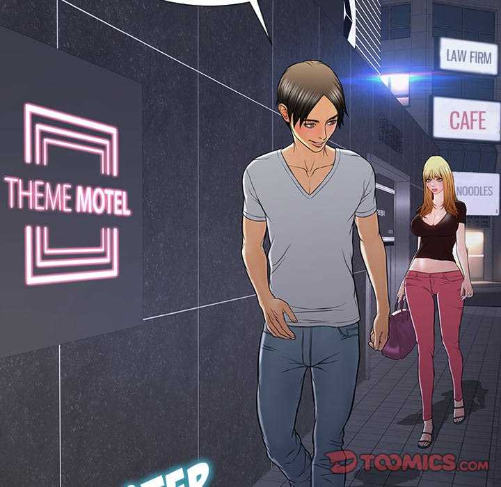 Superstar Cynthia Oh - Chapter 37 107