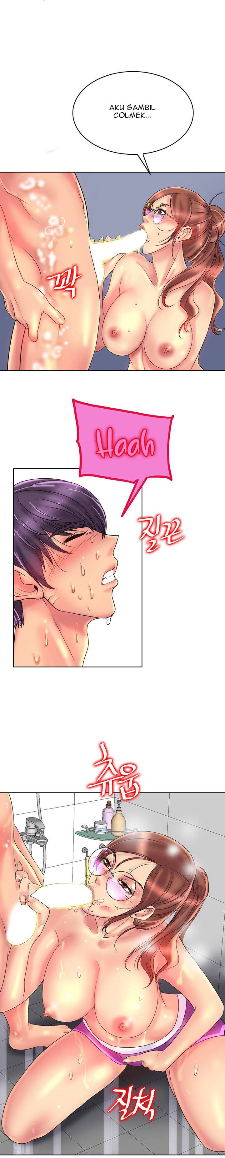 Hole in One - Chapter 37 15