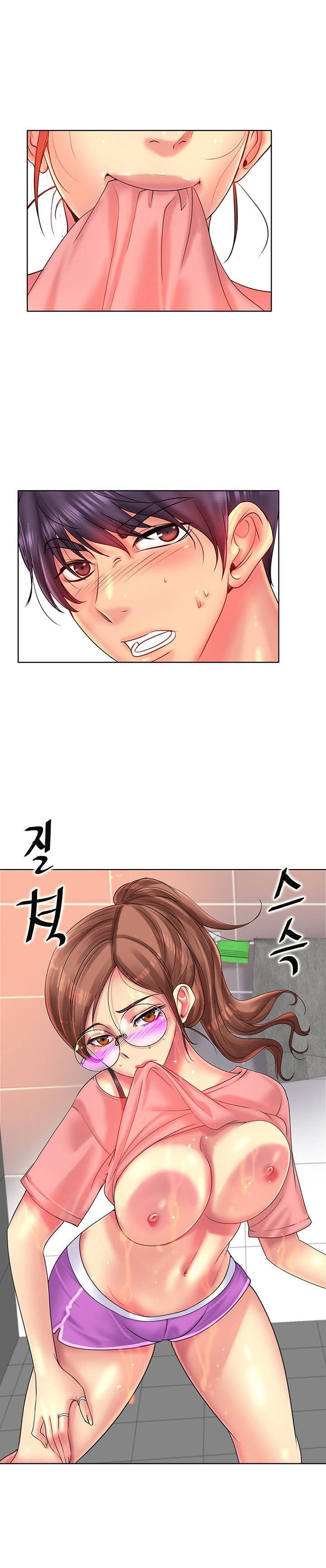 Hole in One - Chapter 37 5