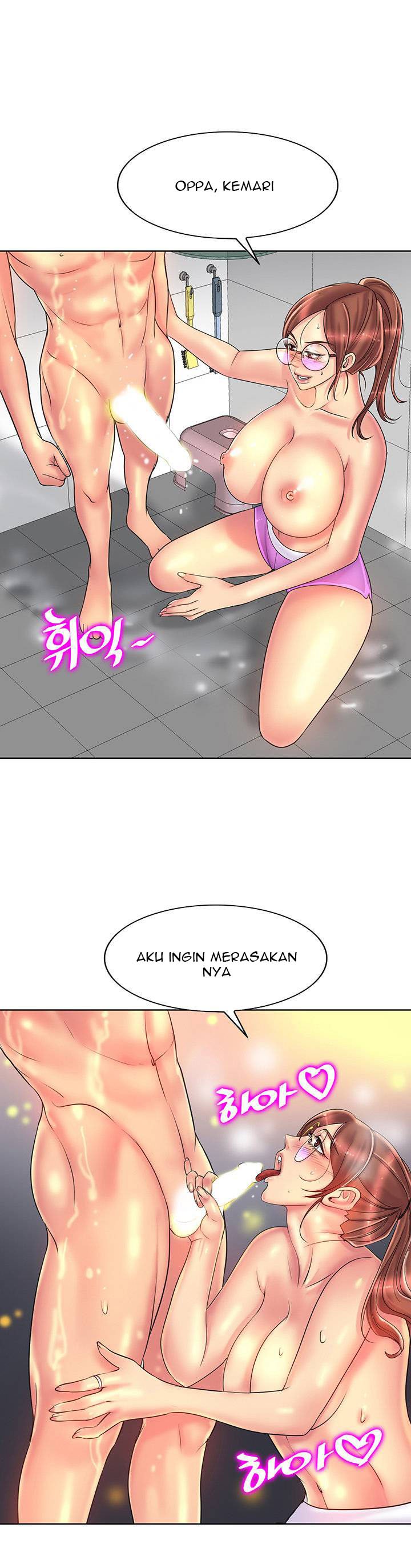 Hole in One - Chapter 37 13