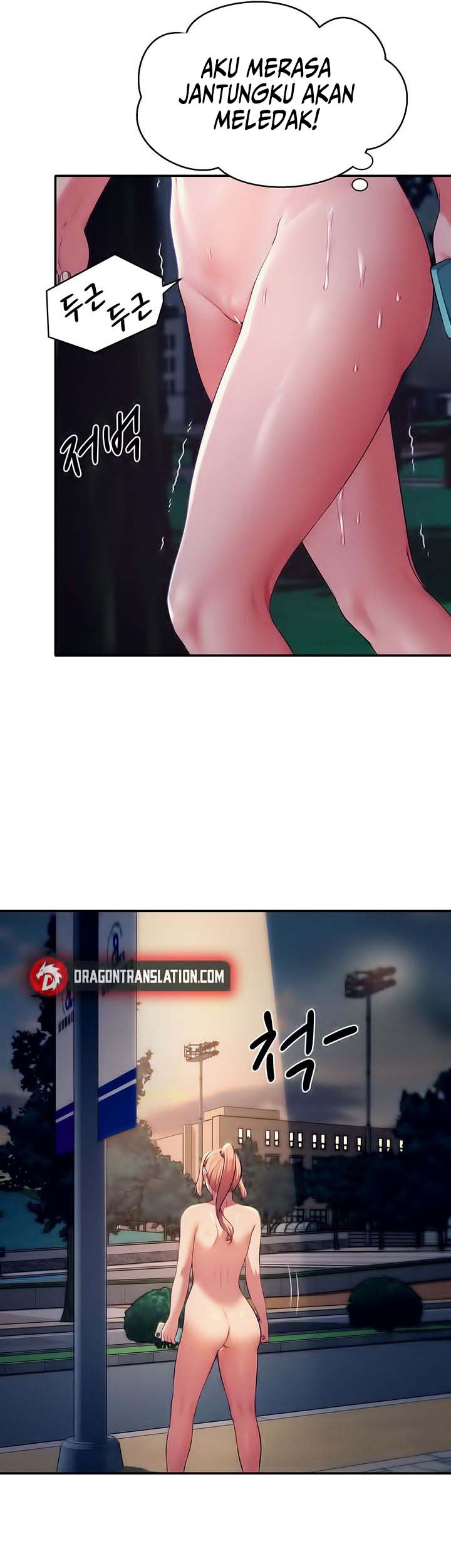 Is There No Goddess in My College? - Chapter 37 12 Is There No Goddess in My College? - Chapter 37 12