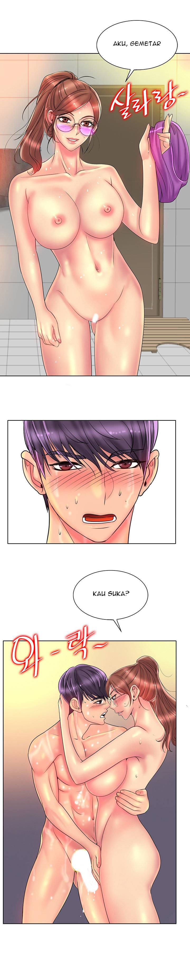 Hole in One - Chapter 37 18