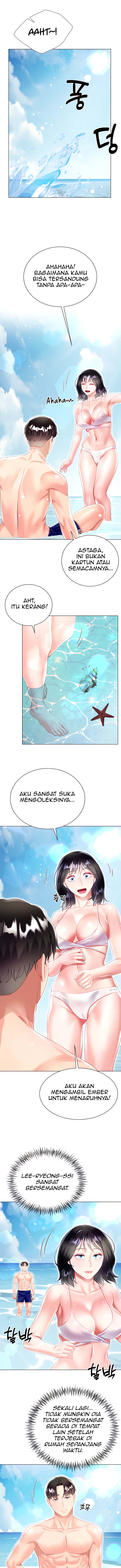 My Sister-in-law&#8217;s Skirt - Chapter 37 14