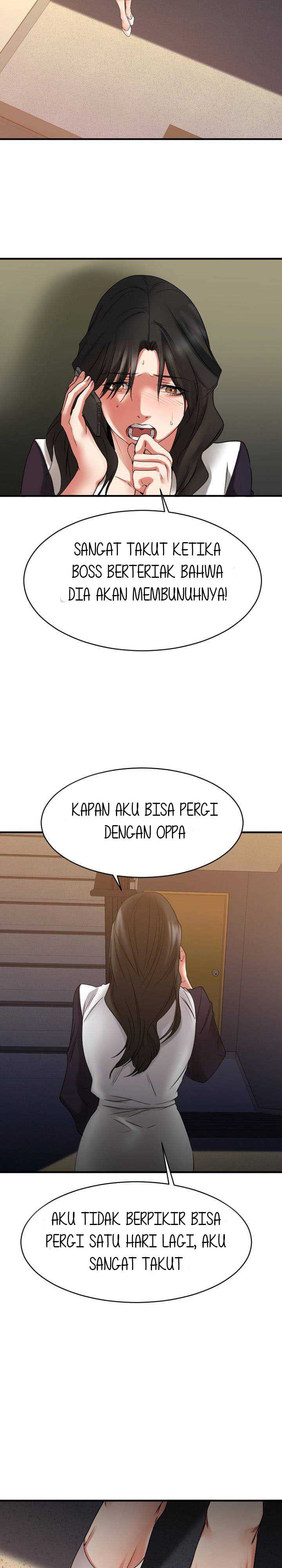 Food Chain (Smoke Joker) - Chapter 37 30 Food Chain (Smoke Joker) - Chapter 37 30