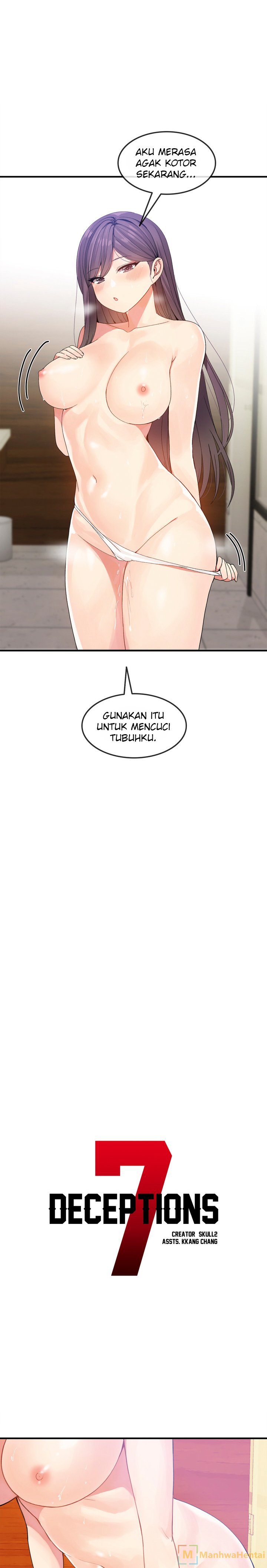 Deceptions (skull2) - Chapter 37 3