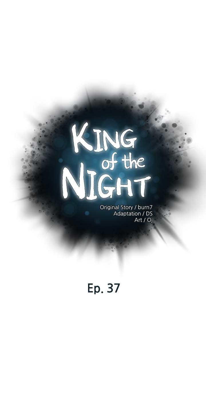 The Emperor of The Night - Chapter 37 2