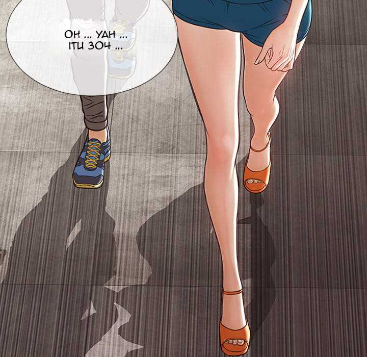 Superstar Cynthia Oh - Chapter 37 55