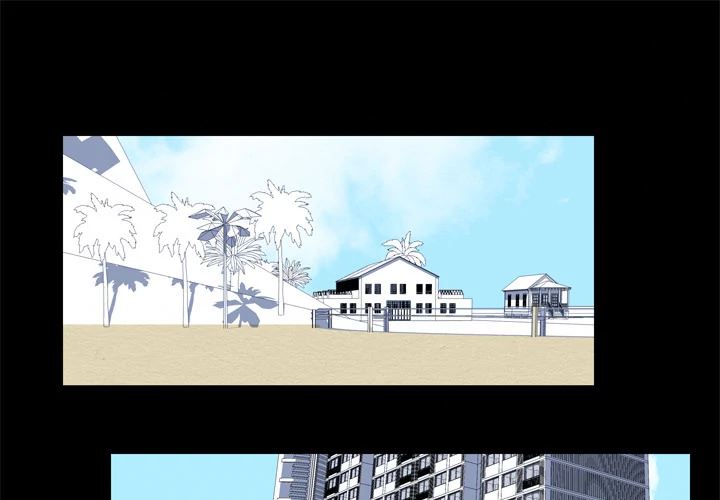 Project Utopia - Chapter 37 3