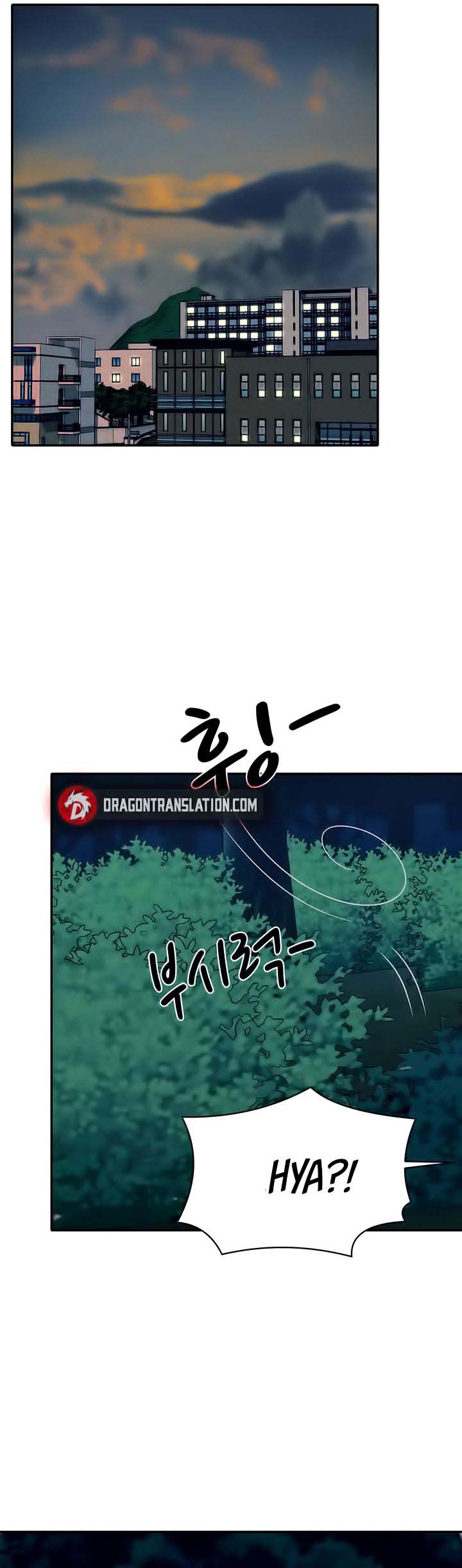 Is There No Goddess in My College? - Chapter 37 20 Is There No Goddess in My College? - Chapter 37 20