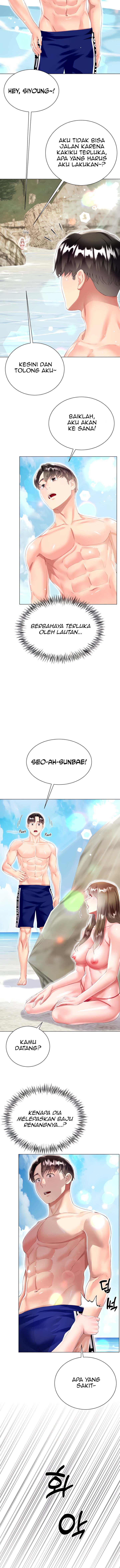 My Sister-in-law&#8217;s Skirt - Chapter 37 15