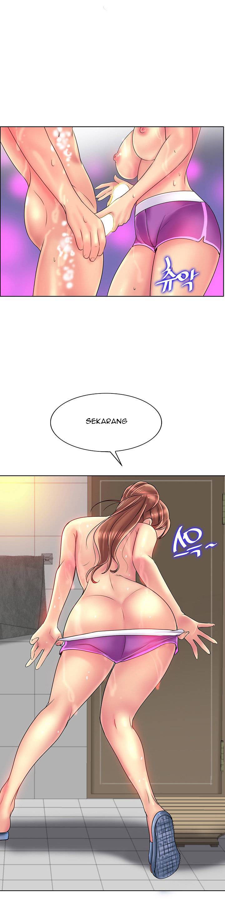 Hole in One - Chapter 37 17