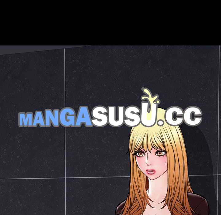 Superstar Cynthia Oh - Chapter 37 90