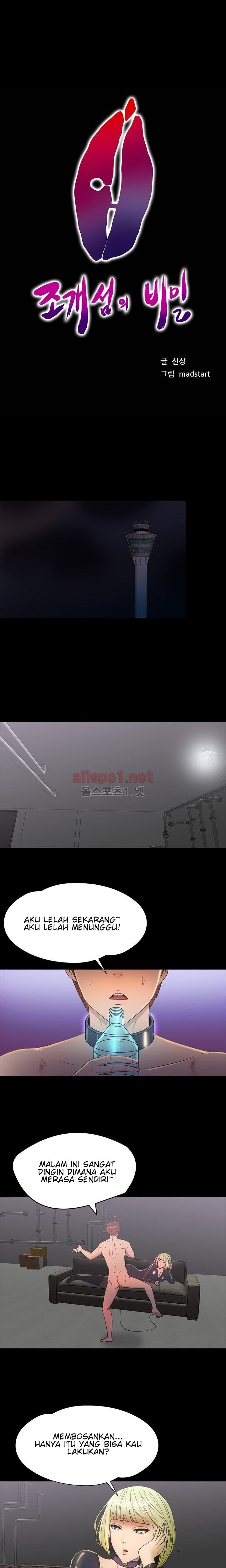 Secret Island - Chapter 37 2 Secret Island - Chapter 37 2