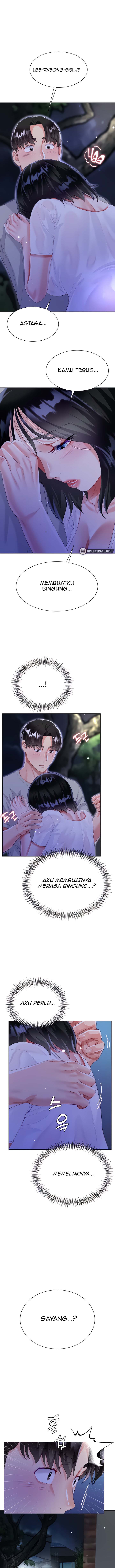 My Sister-in-law&#8217;s Skirt - Chapter 37 1