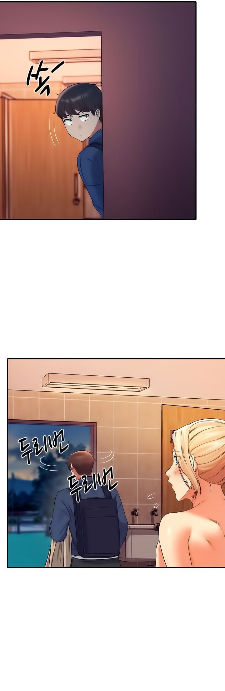 Is There No Goddess in My College? - Chapter 37 4 Is There No Goddess in My College? - Chapter 37 4