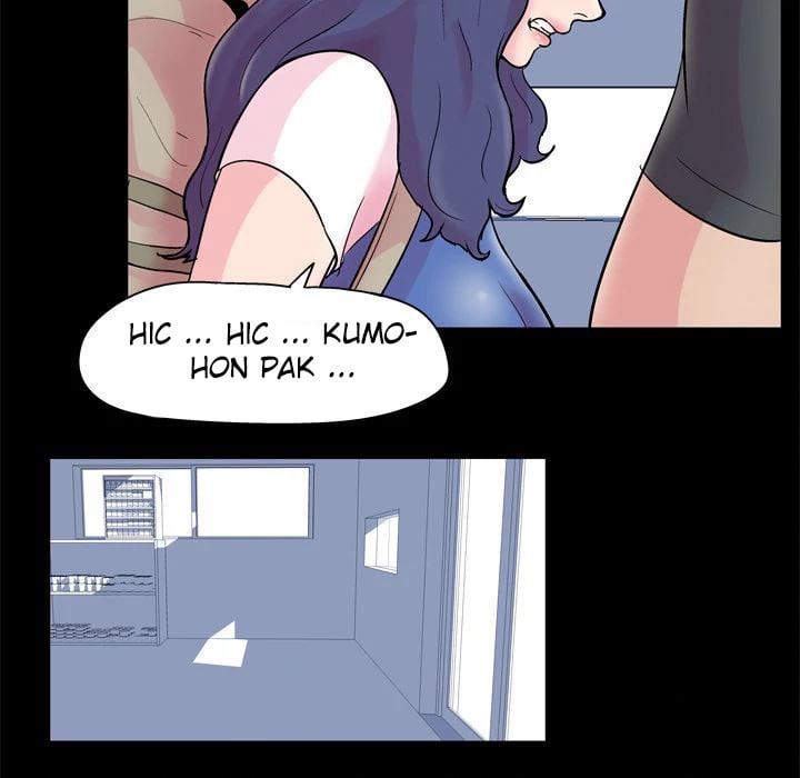 Project Utopia - Chapter 37 61