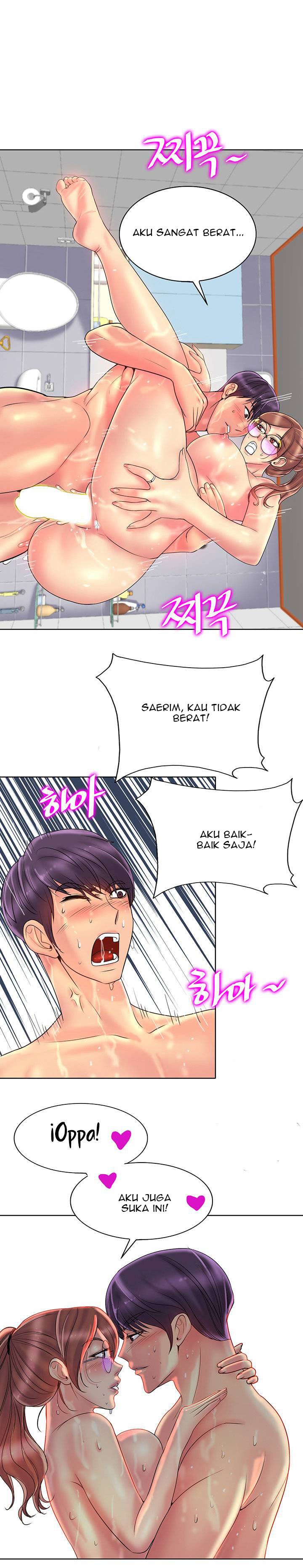 Hole in One - Chapter 37 24