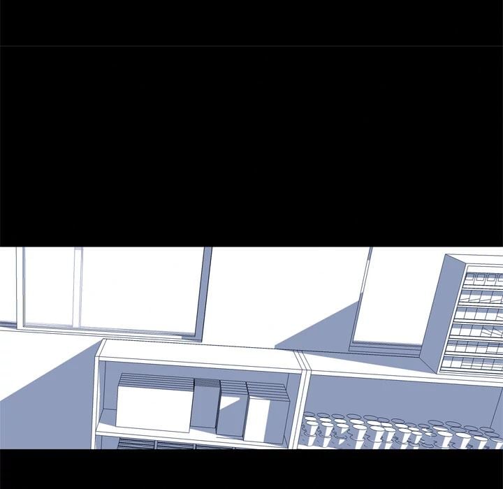 Project Utopia - Chapter 37 58