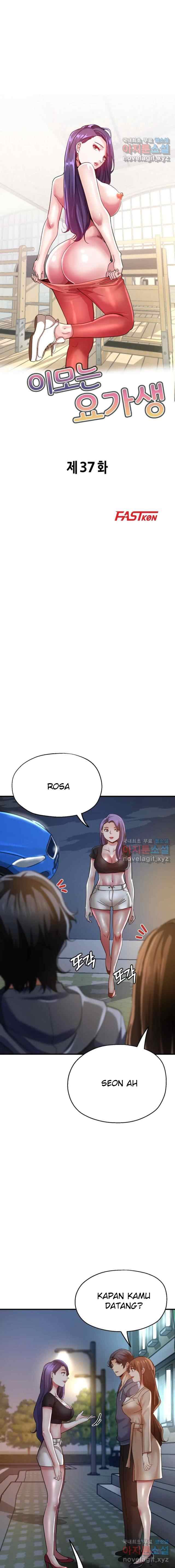 My Aunt Is a Yoga Student - Chapter 37 2