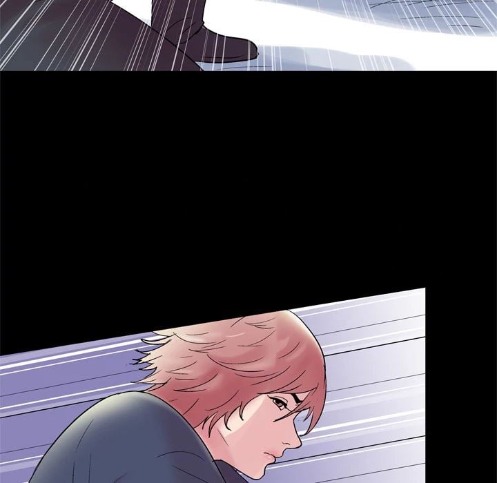 Project Utopia - Chapter 37 81