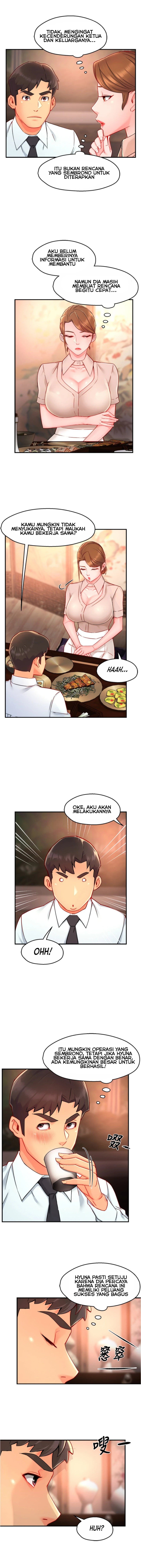 Team Leader Report - Chapter 37 5