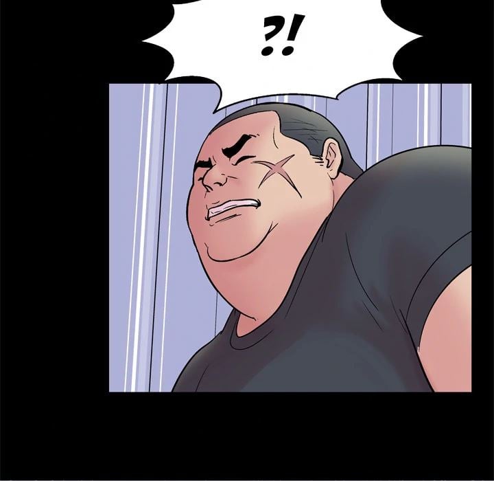Project Utopia - Chapter 37 79