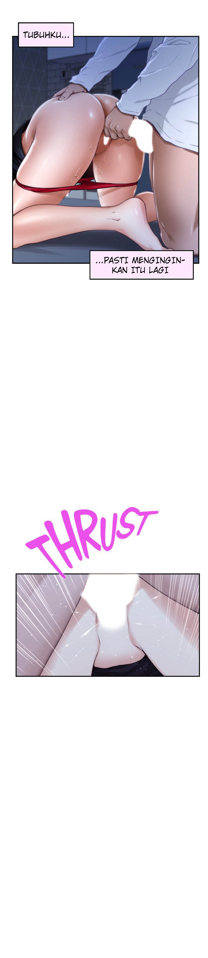 S-Mate - Chapter 94 7