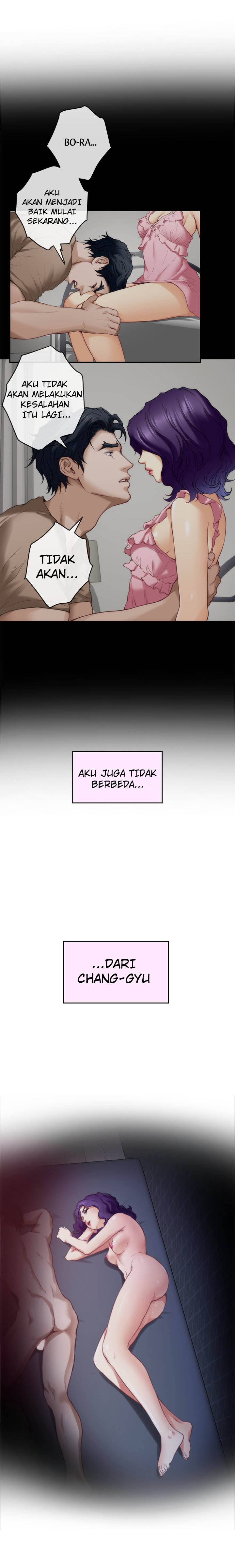 S-Mate - Chapter 94 30