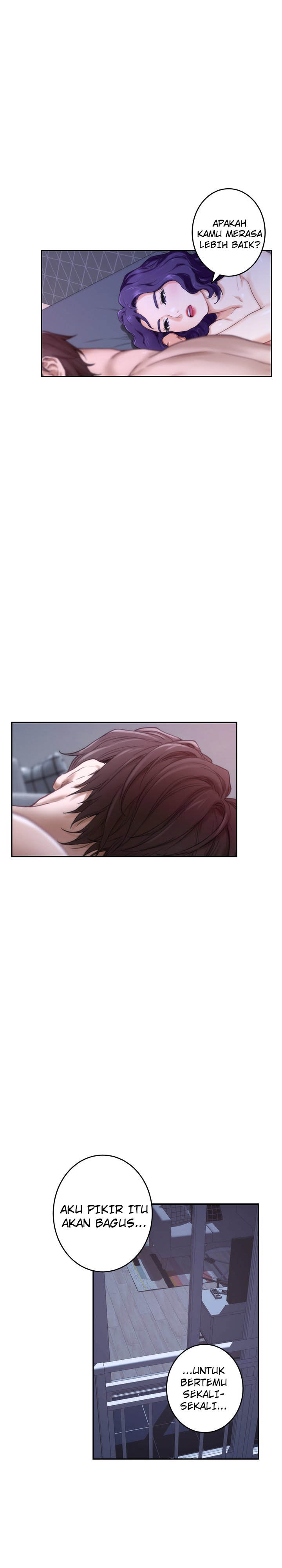 S-Mate - Chapter 94 23