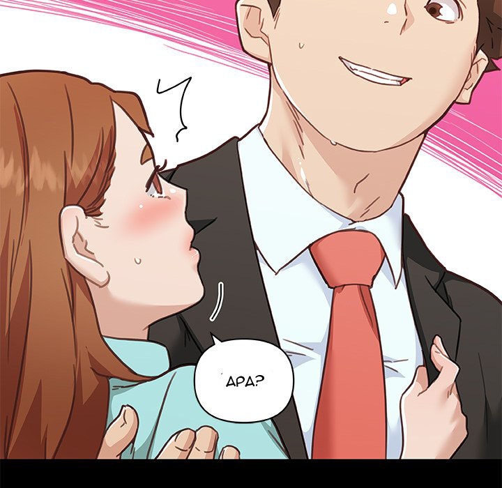 Family Adjustments - Chapter 94 15