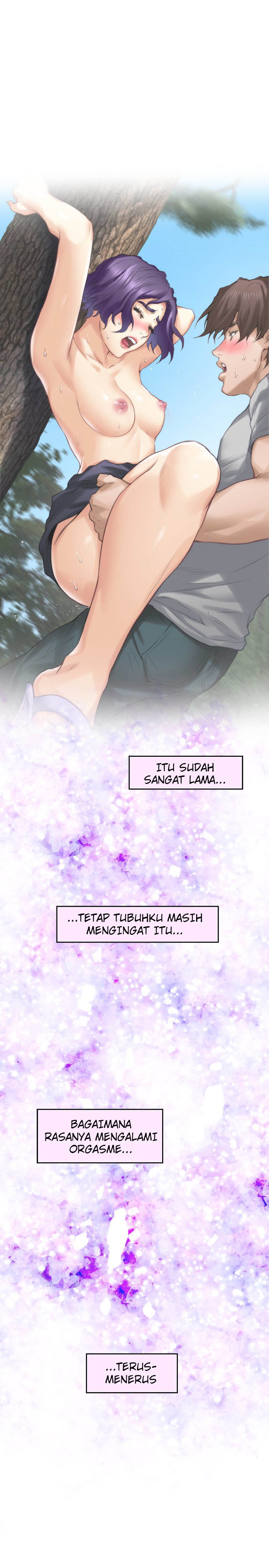 S-Mate - Chapter 94 6