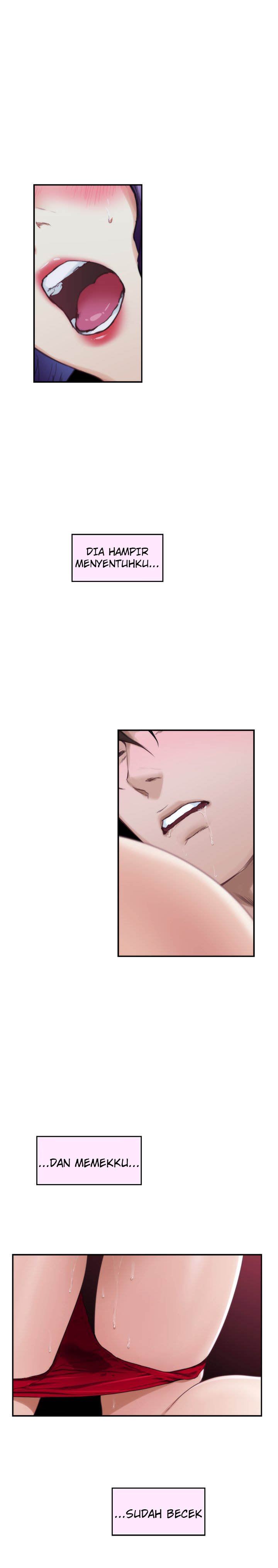 S-Mate - Chapter 94 5