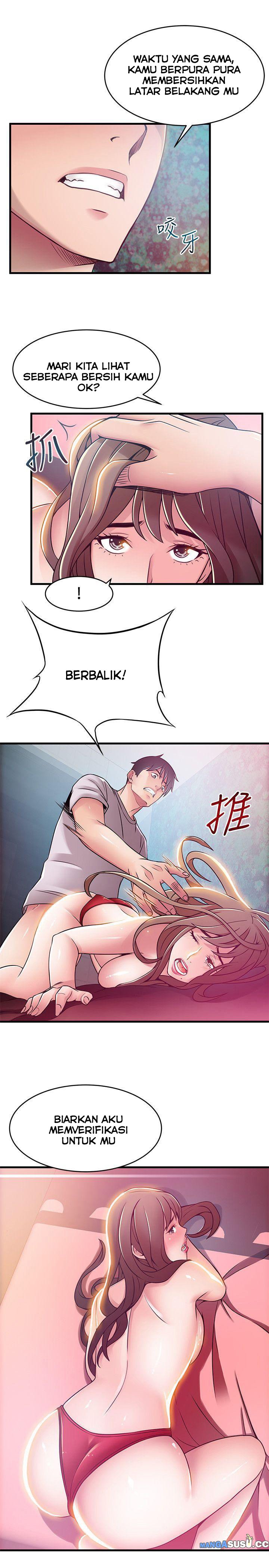 Weak Point (Husky Team) - Chapter 32 18